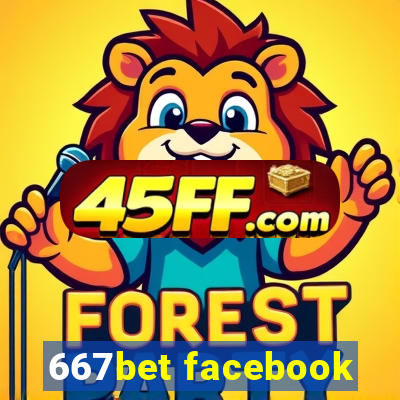 667bet facebook